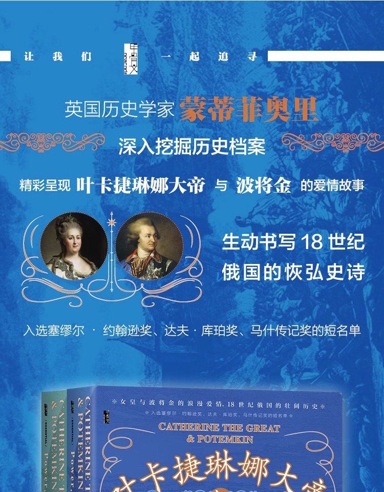 1699450190391929.jpg 详情-02.jpg