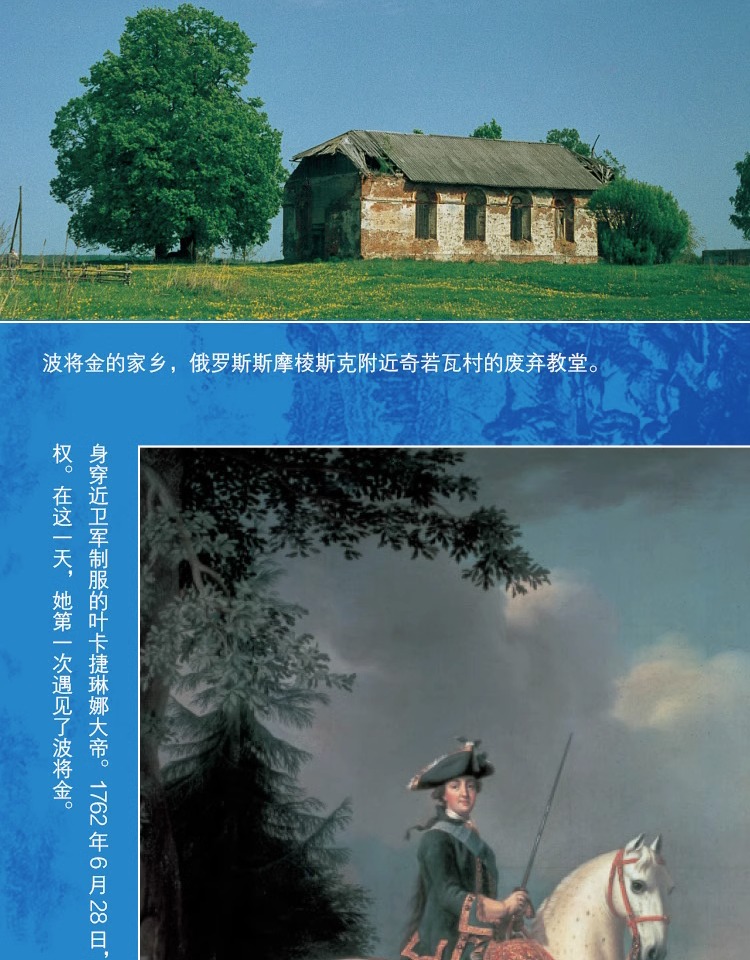 1699450197568679.jpg 详情-04.jpg