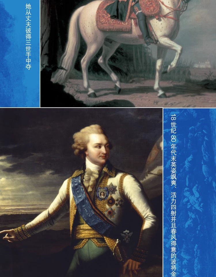 1699450200580212.jpg 详情-05.jpg