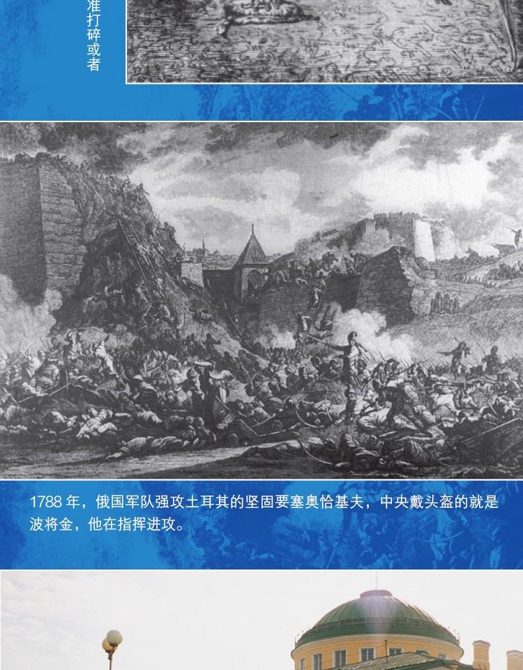 1699450209768202.jpg 详情-07.jpg