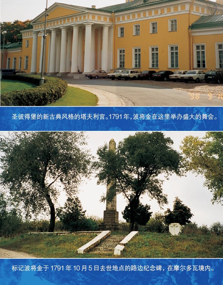 1699450213761782.jpg 详情-08.jpg