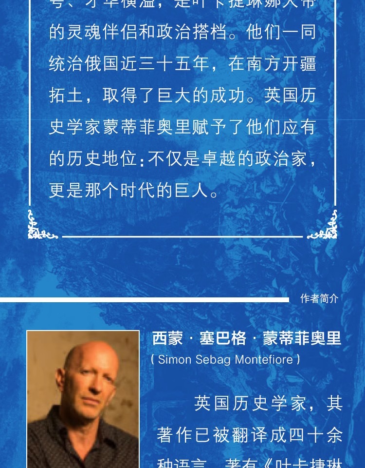 1699450223790870.jpg 详情-11.jpg