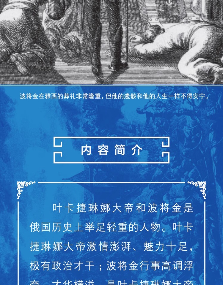 1699450228135942.jpg 详情-10.jpg