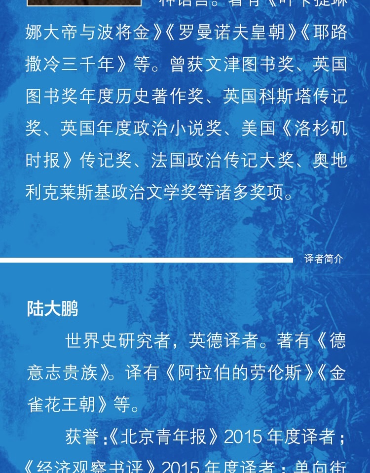 1699450234296788.jpg 详情-12.jpg