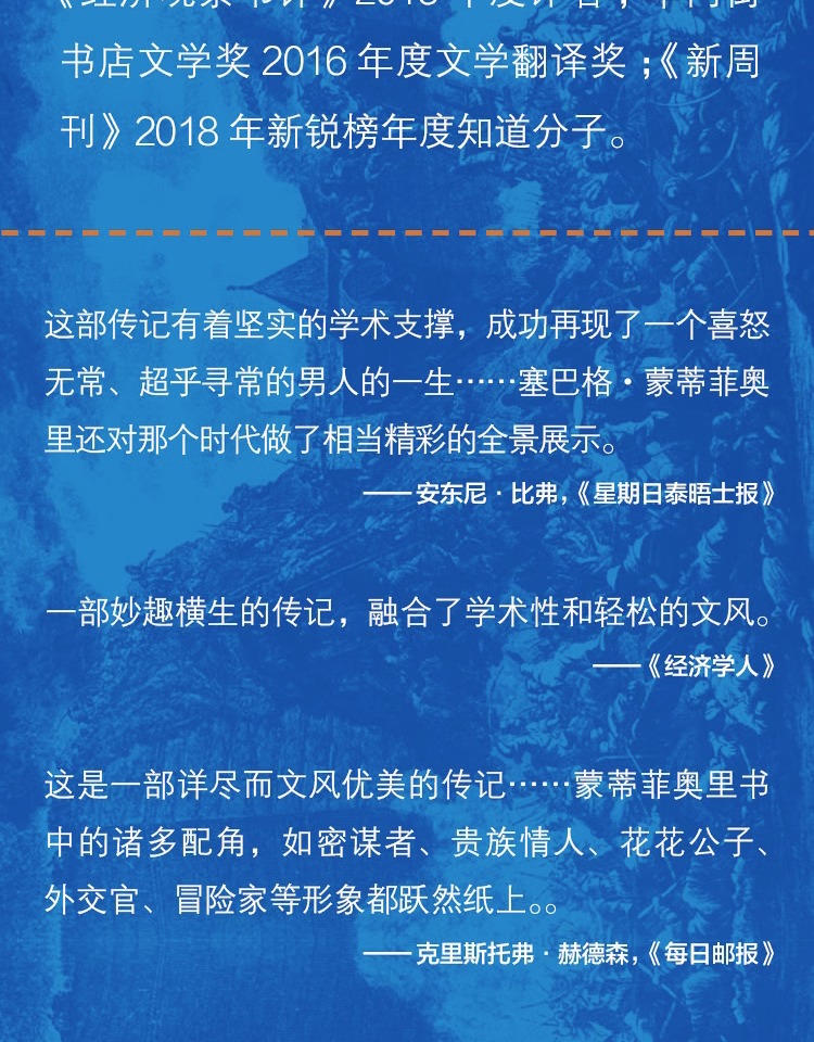 1699450299255845.jpg 详情-13.jpg