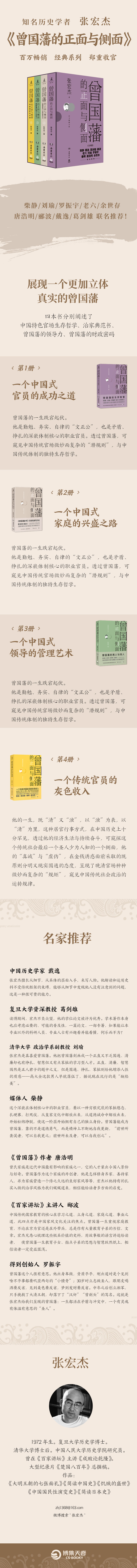 1699625306677097.jpg 详情2.jpg