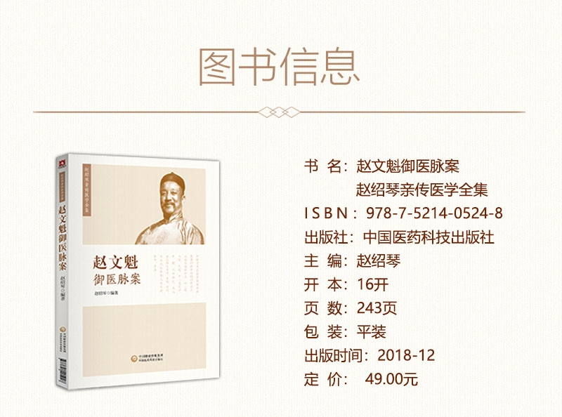 1700121191710002.jpg 书摘2.jpg