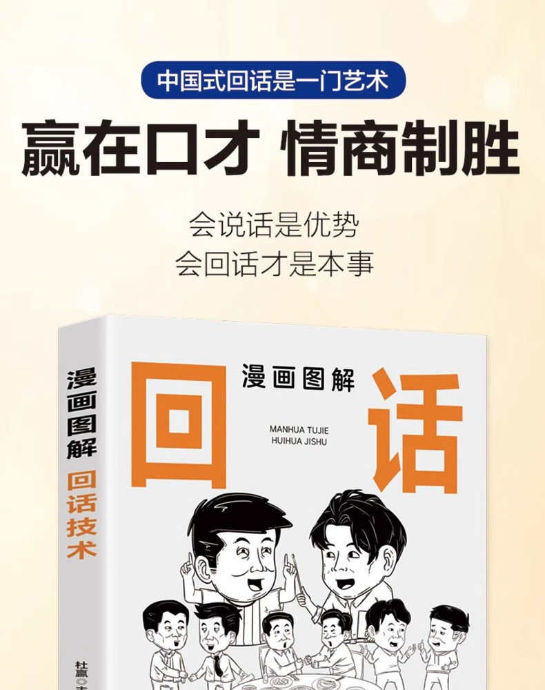 1700640561521753.jpg 详情-02.jpg