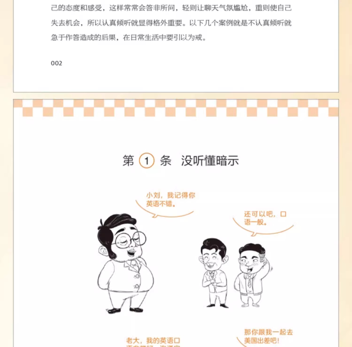 1700640628125406.jpg 详情-15.jpg