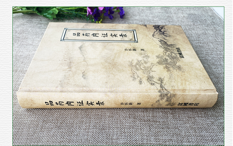 1700721488379128.jpg 详情23.jpg