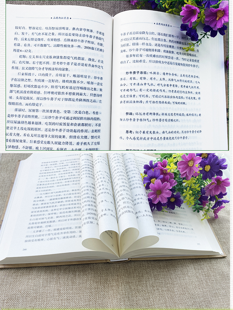 1700721532696307.jpg 详情27.jpg