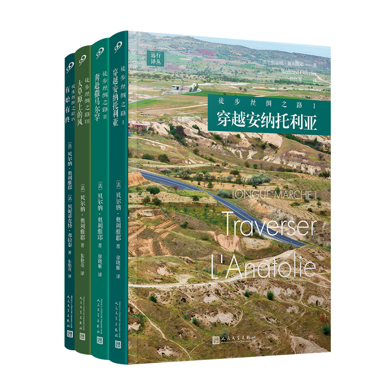 1701263924889613.jpg 主图1.jpg