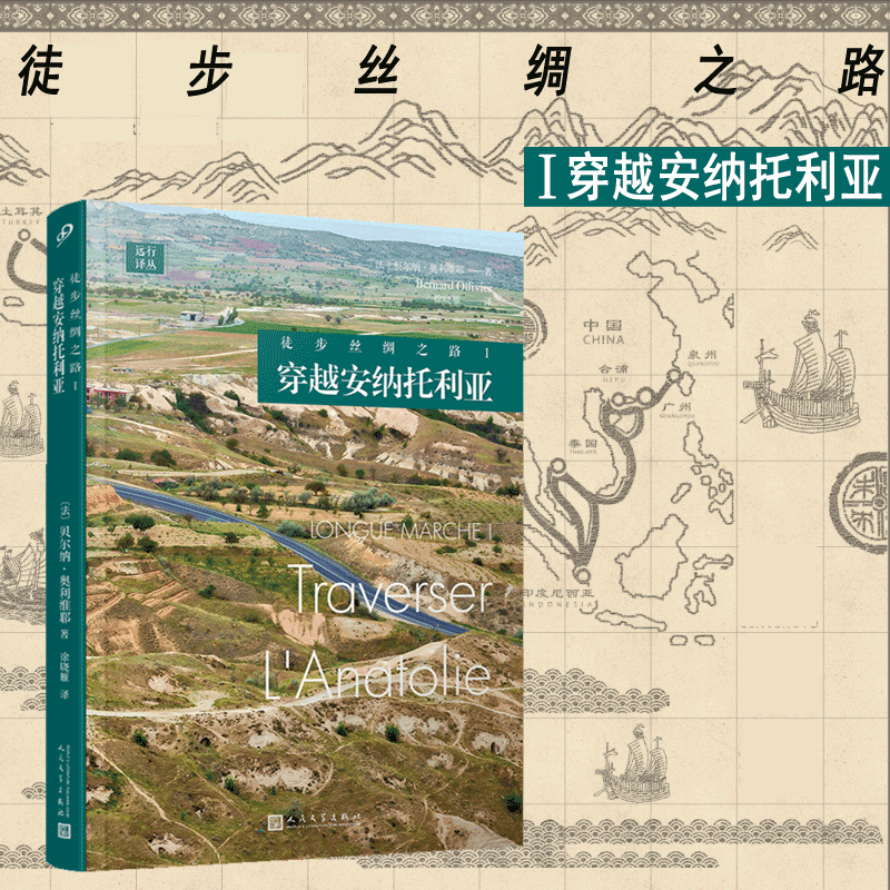 1701263985431339.png 主图-01.png