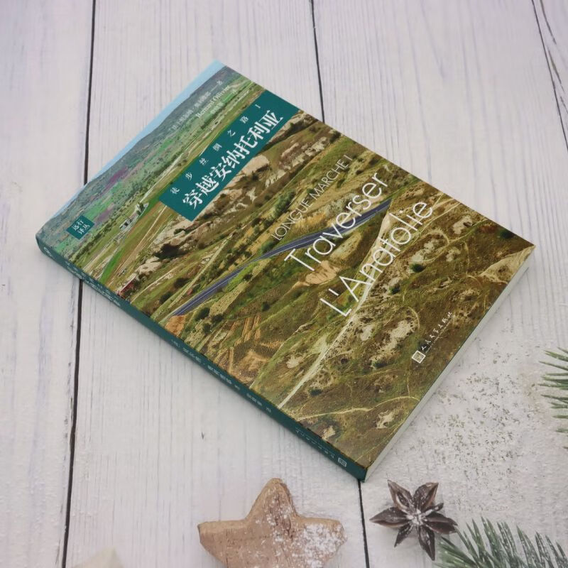 1701263992215706.jpg 主图-02.jpg