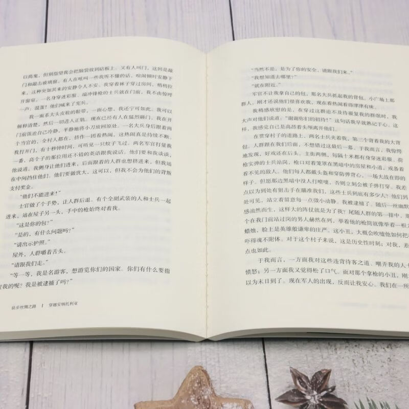 1701263996846707.jpg 主图-05.jpg