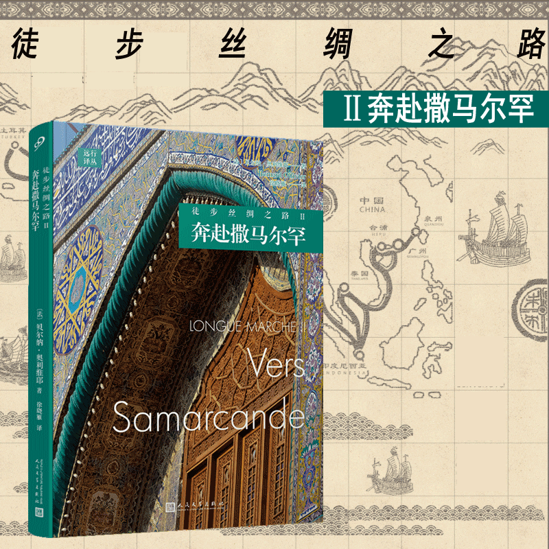 1701264123881427.png 主图-01.png