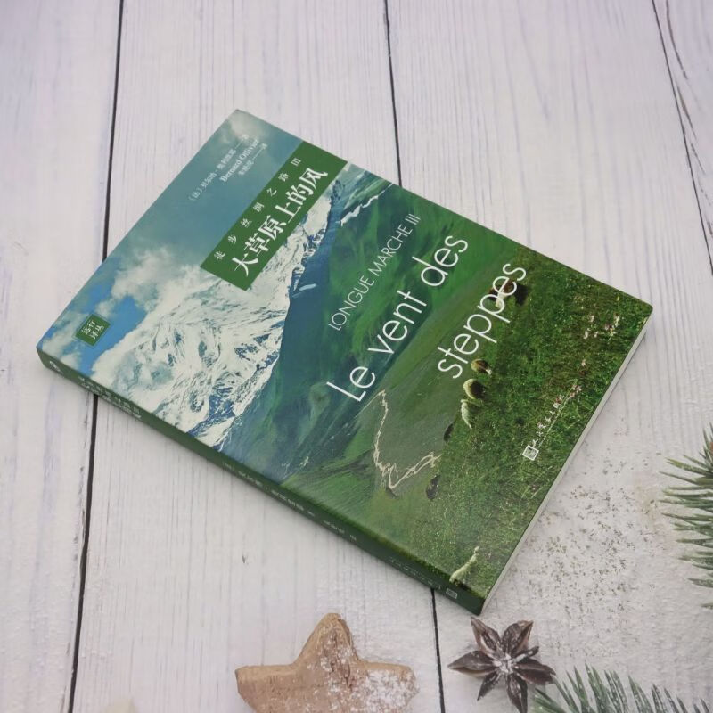 1701264272256679.jpg 主图-02.jpg