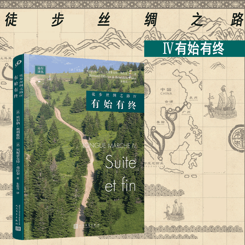 1701264451475470.png 主图-01.png