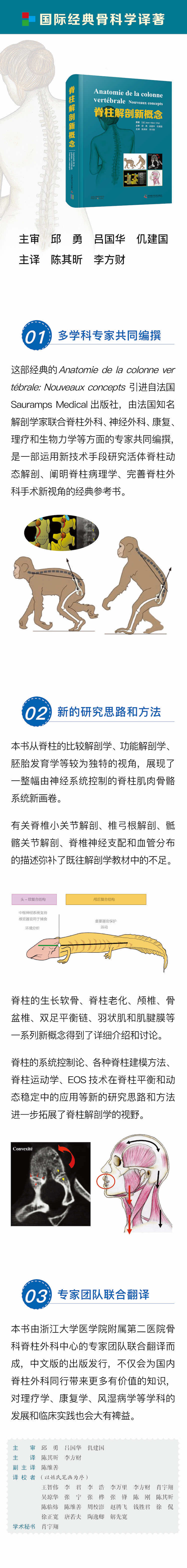 1701266818155455.jpg 详情1.jpg