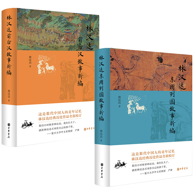 1701349251174030.jpg 主图3.jpg