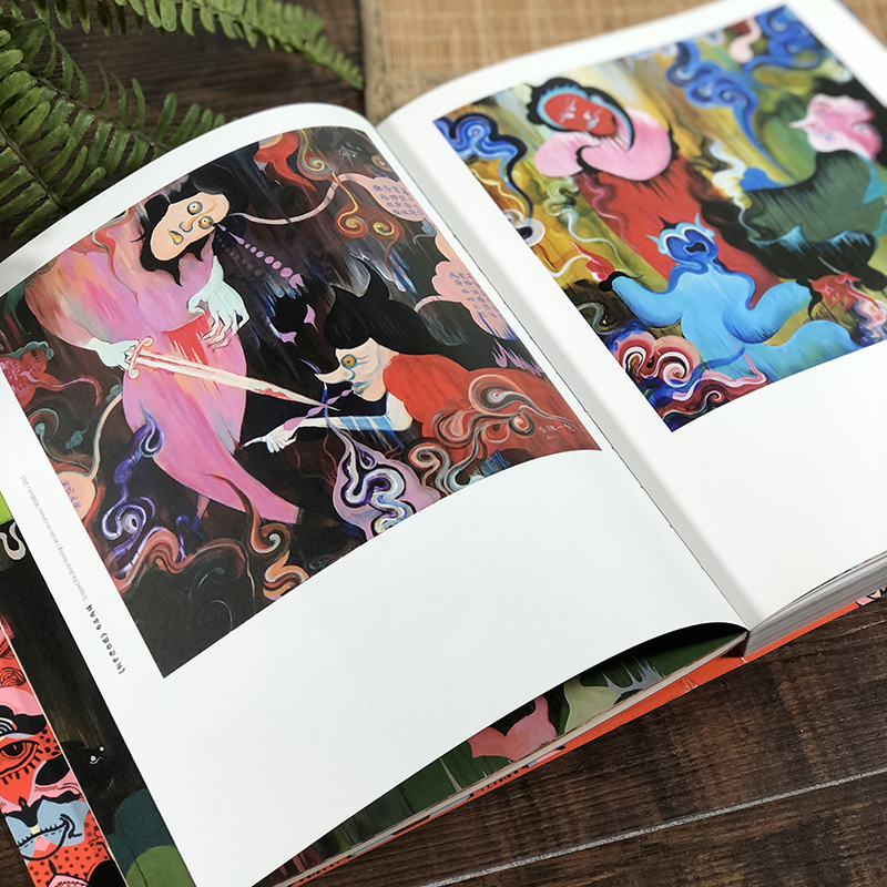 朱敬一和他的藝術：慢慢跑，比較快+奇葩而又自洽（全兩冊）