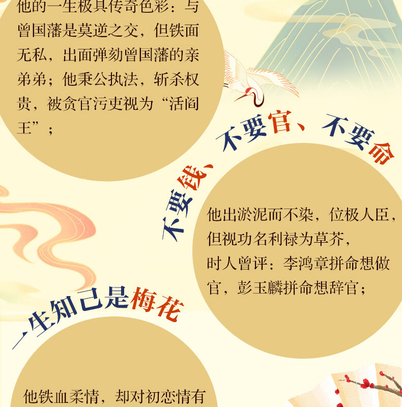 1701867477255038.jpg 详情4.jpg