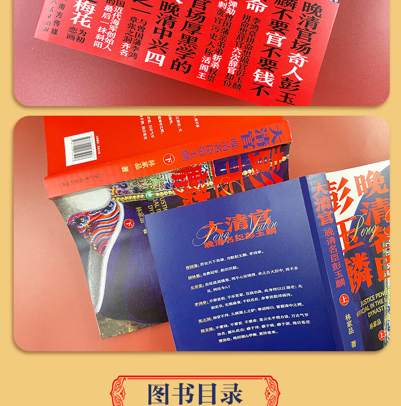 1701867521544110.jpg 详情14.jpg