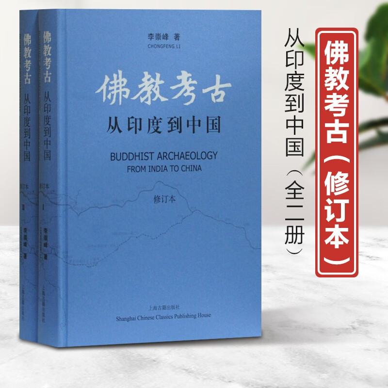 1702350472949037.jpg 主图1.jpg