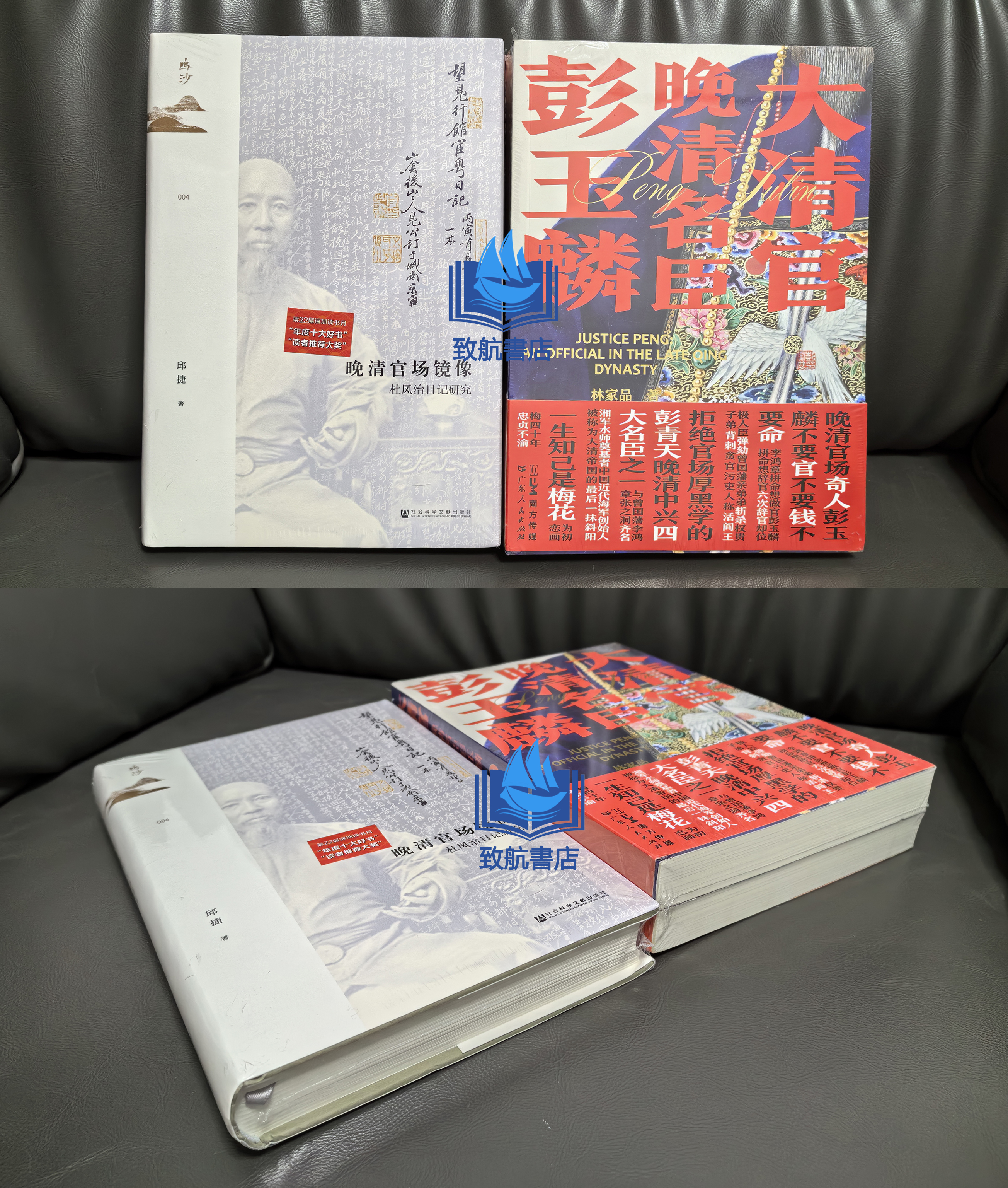 1703167133752589.jpg 實拍1.jpg