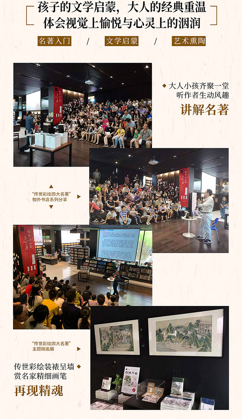 1704615276144373.jpg 详情-05.jpg