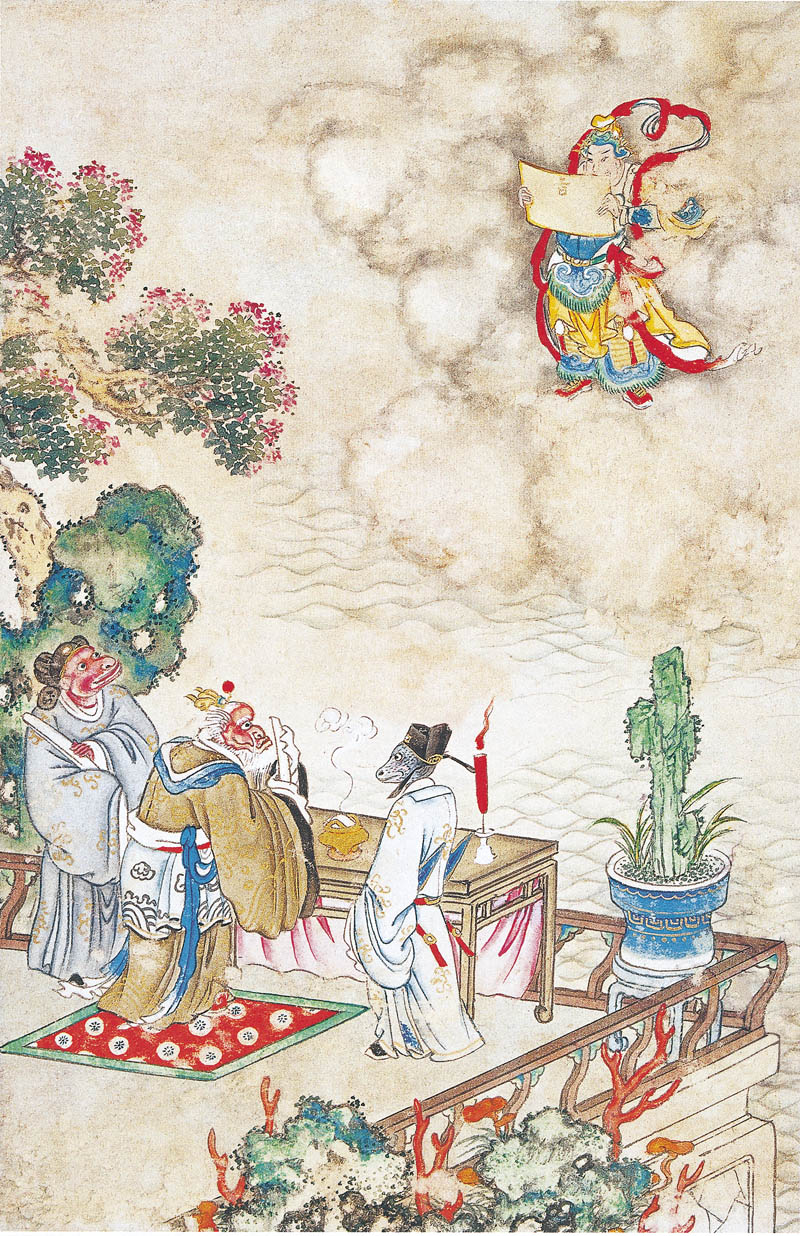 1704616501579281.jpg 书摘8.jpg