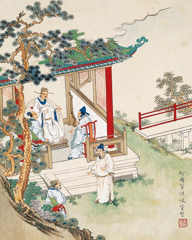 1704619282165715.jpg 书摘43.jpg