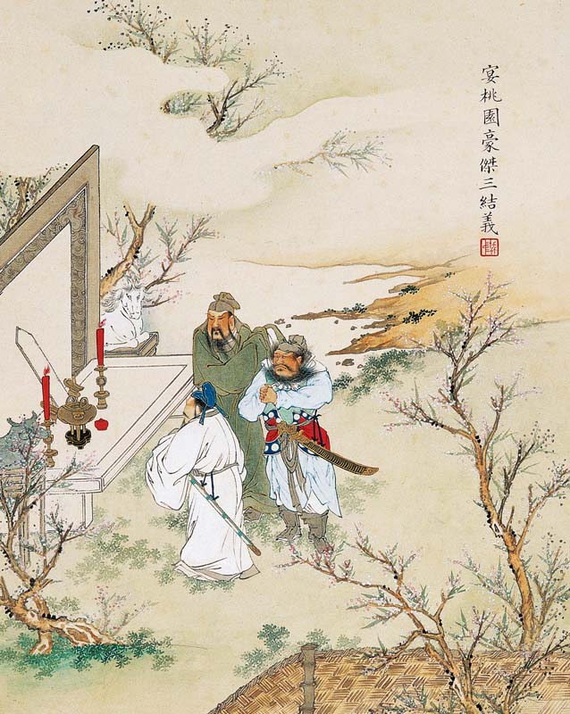 1704619290434229.jpg 书摘45.jpg