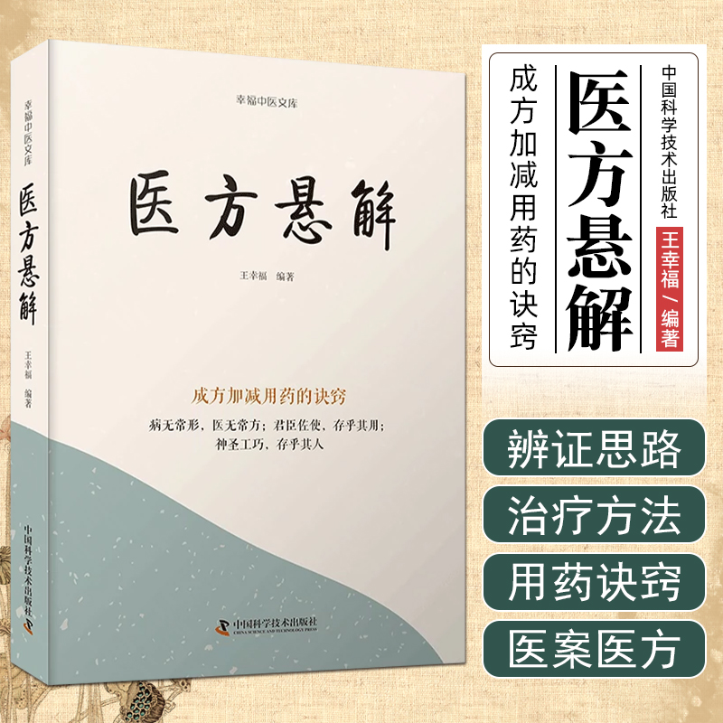 1704976474445792.jpg 详情1.jpg