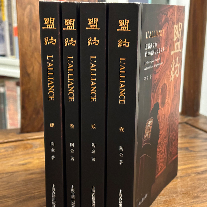 1705909439550711.jpg 详情11.jpg