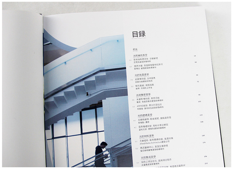 1708244001489693.jpg 新2.jpg