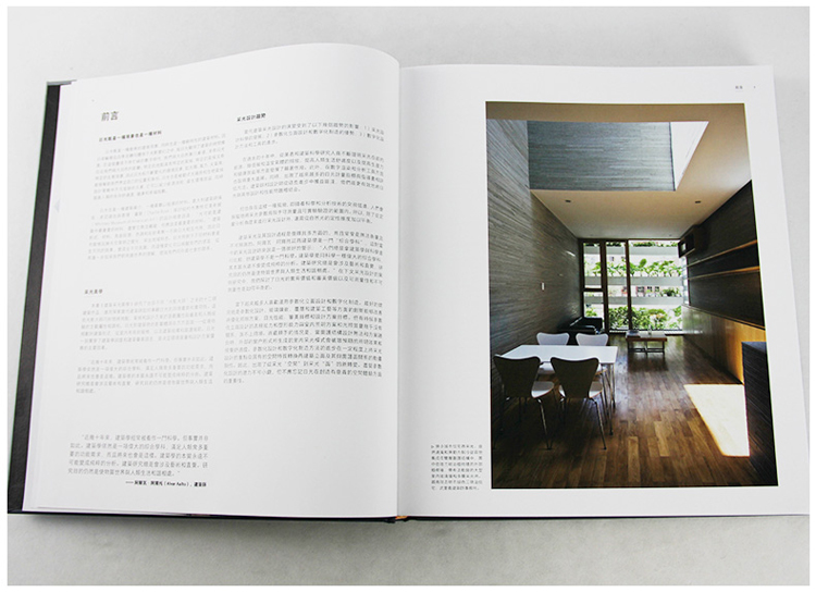 1708244077511632.jpg 新3.jpg