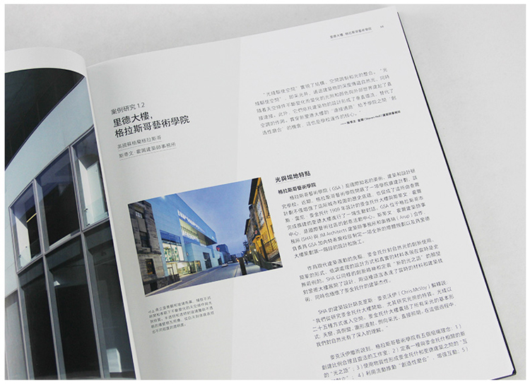 1708244128756129.jpg 新7.jpg