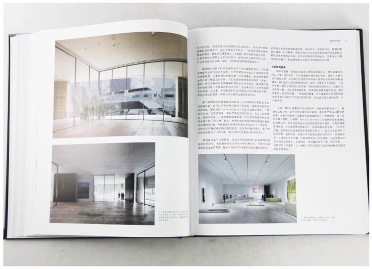 1708244138789759.jpg 新9.jpg