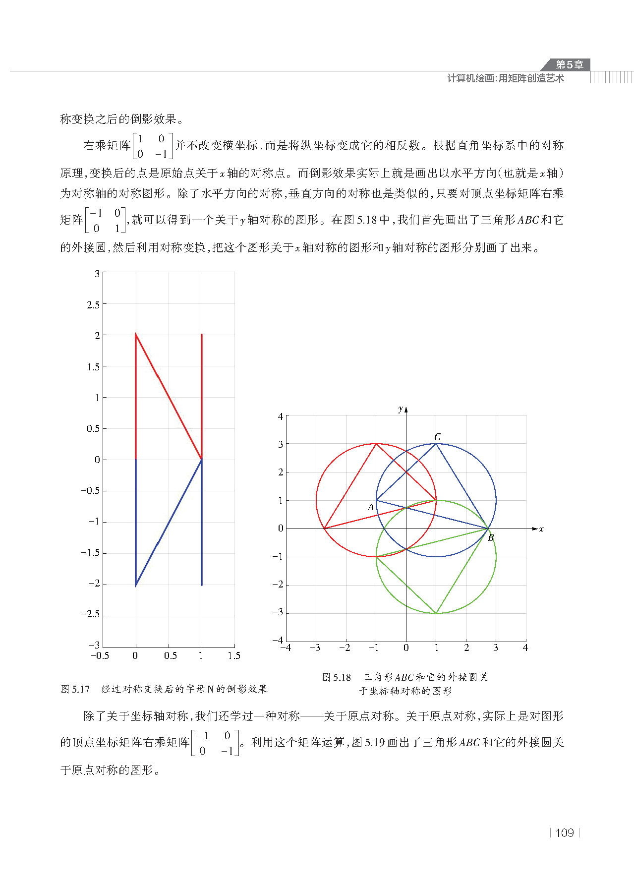 1709817602781966.jpg 书摘4.jpg