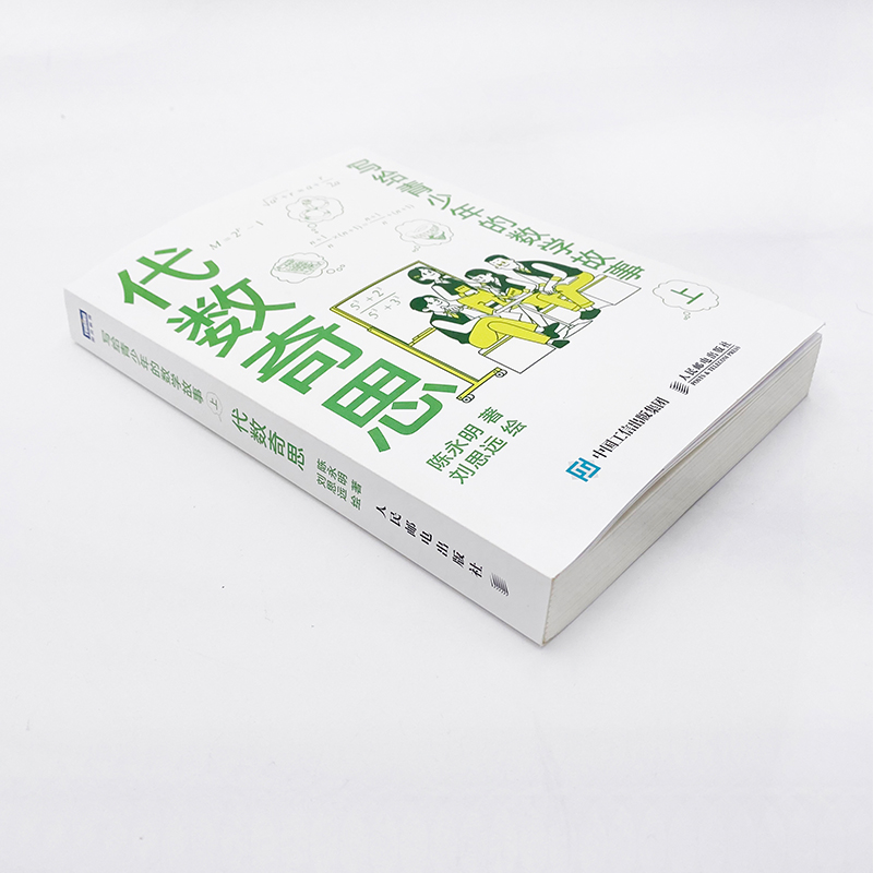 1709817669491627.jpg 详情4.jpg