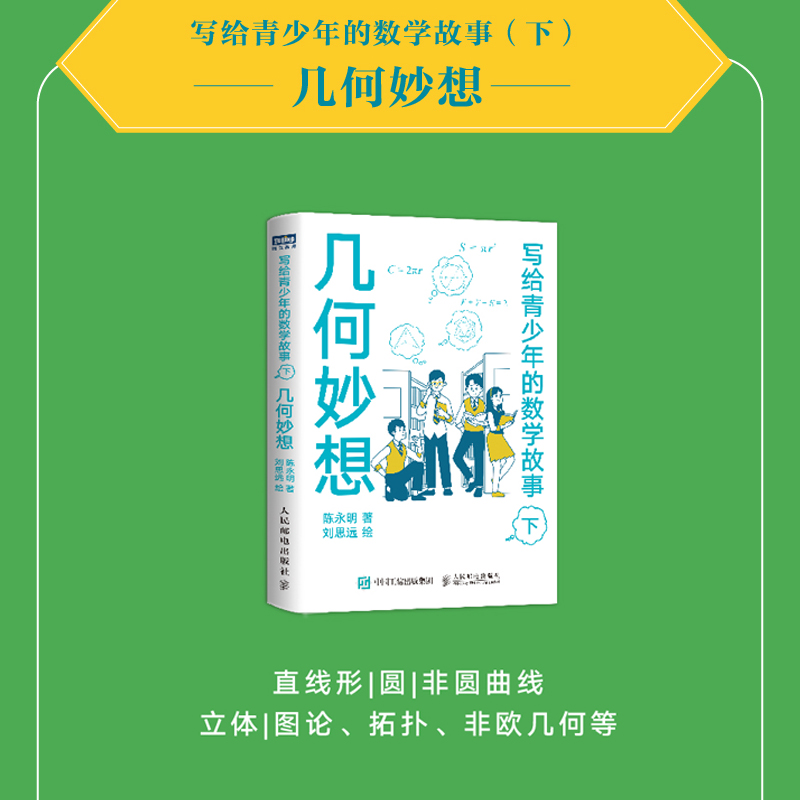 1709817980317654.jpg 详情11.jpg