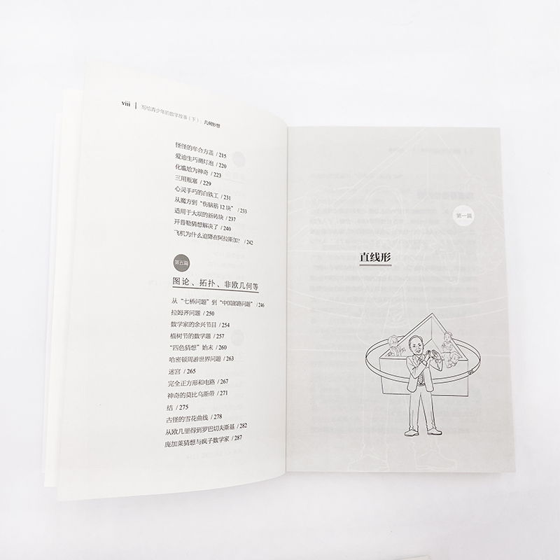 1709818022396886.jpg 详情15.jpg