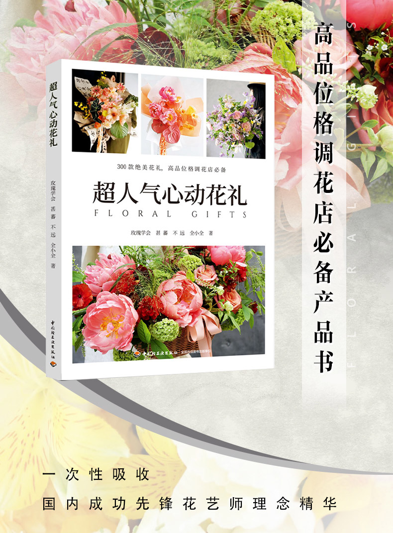 1710417646881744.jpg 详情1.jpg