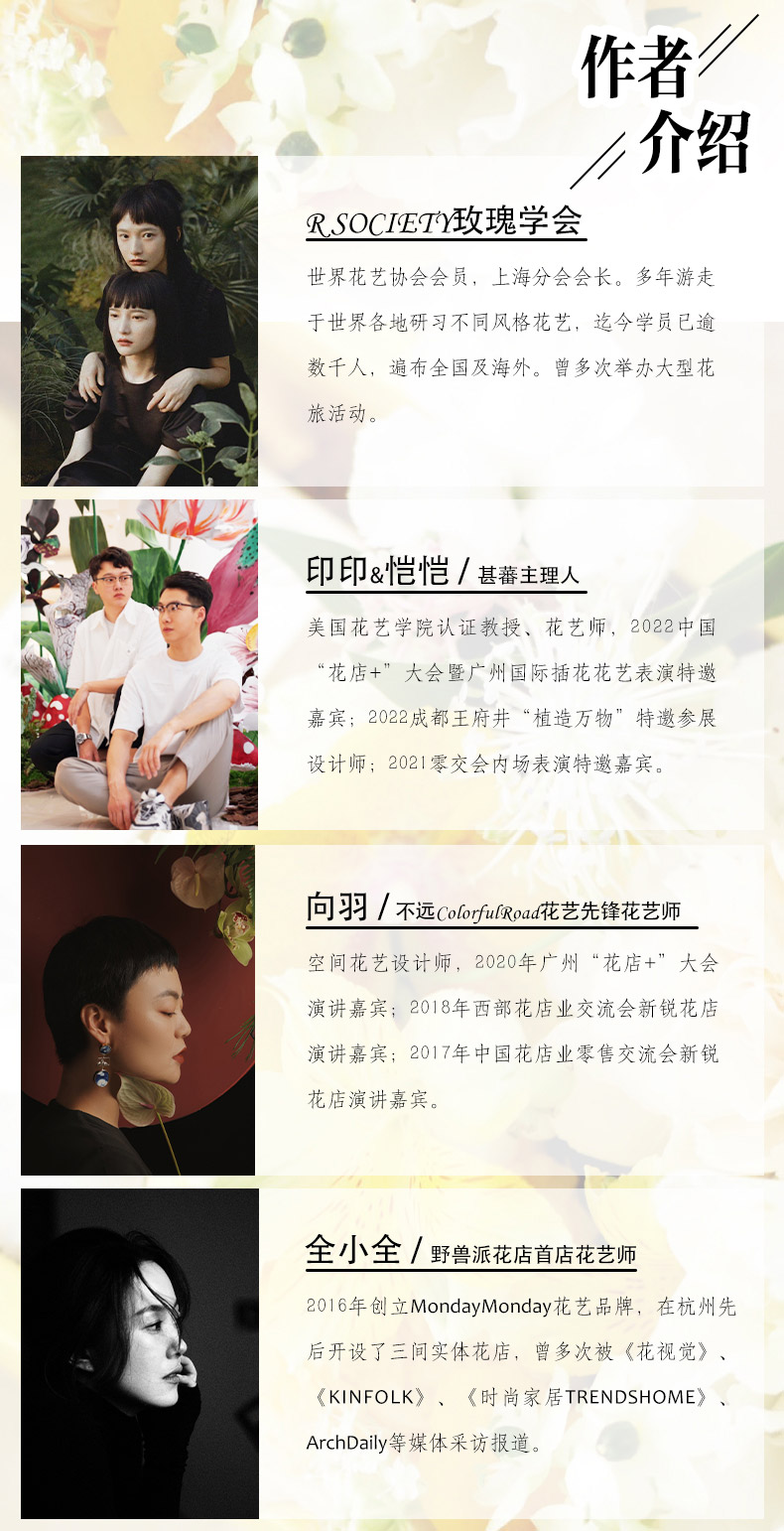 1710417654831373.jpg 详情2.jpg