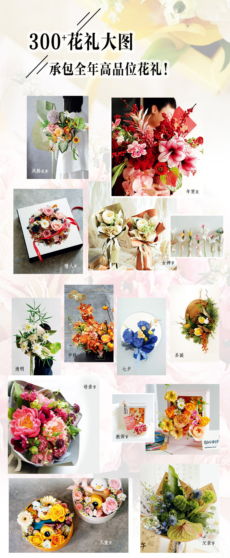 1710417662301338.jpg 详情3.jpg