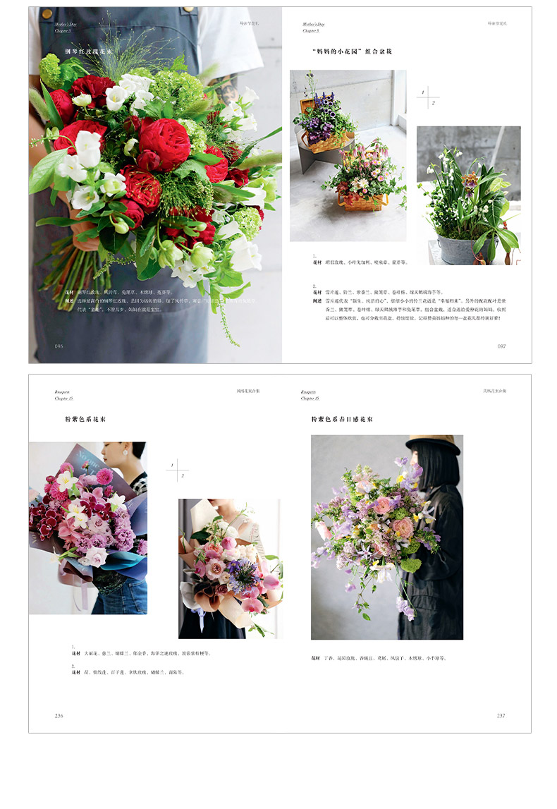 1710417752666166.jpg 详情7.jpg