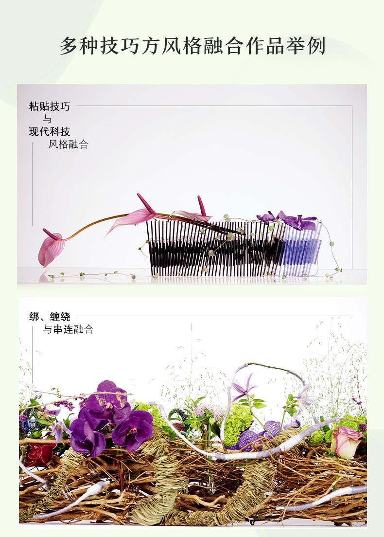 1710418028129248.jpg 详情13.jpg