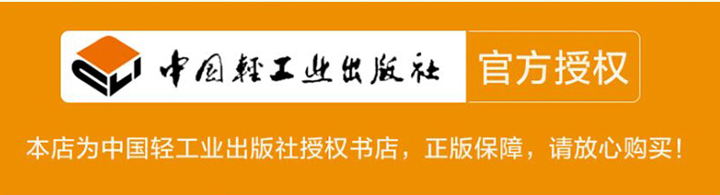 1710418113222418.jpg 详情18.jpg