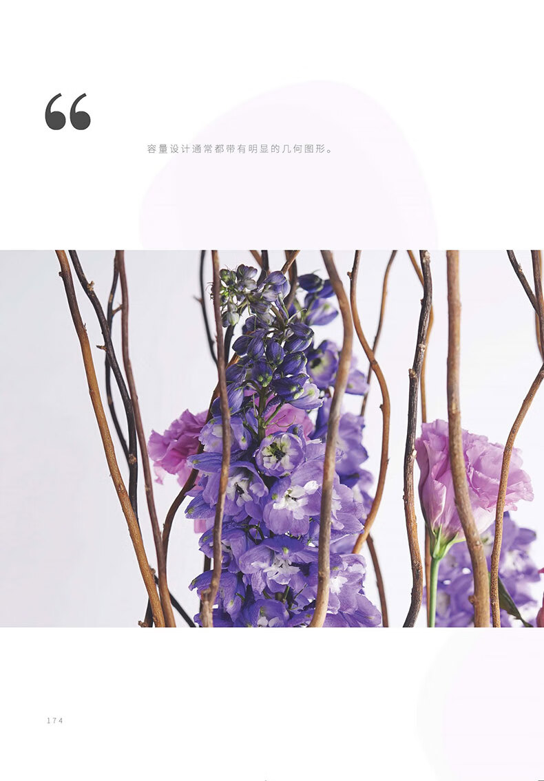 1710418577961716.jpg 书摘19.jpg